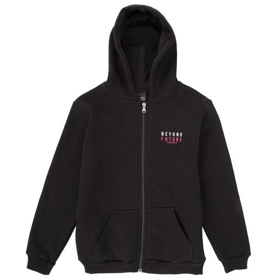 Target Παιδικές φόρμες σετ Hoodie Jacket & Cuffed Fleece Pants ''Future''